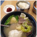 무명화가의 집 이미지