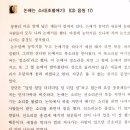 풍년농악기 네이버블로그