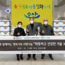 (주)호남푸드 이미지