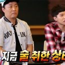 풍류횟집