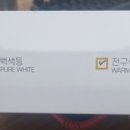 유동상사 네이버블로그