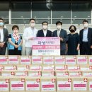 창원자생한방병원 이미지