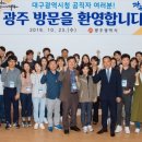 달빛조은 이미지