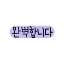 에이스 손세차장 이미지