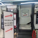 이규원치과의원 이미지