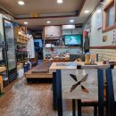 용강동[서] 네이버블로그