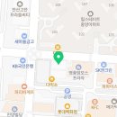 왕부체형관리 이미지