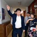 내동초등학교 이미지