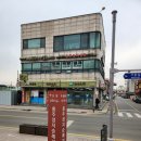 홍주약국 이미지