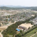용문면사무소 네이버블로그