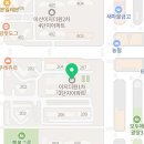 아산밸리북로+아산밸리중앙로 이미지