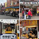 개를 품은 남자 이미지