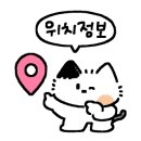 이평축산 이미지