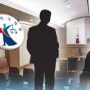성인지교육지도사 자격과정 이미지