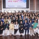 한국색채디자인연구소