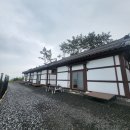 거금주유소 이미지