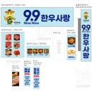 쓰리씨커뮤니케이션 이미지