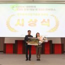 한국환경산업 (주) 이미지