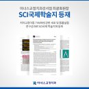 김태우치과의원 이미지