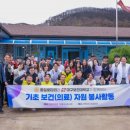 백자리 마을회관 이미지