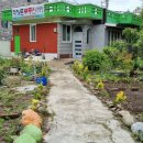 광개토부동산공인중개사사무소 이미지