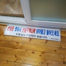 바다나라식당 이미지