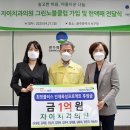 향치과의원 이미지