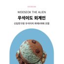 베라