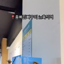 현충로104 네이버블로그
