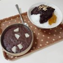 풍덕1 배수펌프장 | 부산 남구 맛집｜이기대시장 팥빙수 단팥죽 성지 용호동할매팥빙수단팥죽 본점 내돈내산 후기