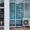 엘레강 | 울산 북구 문제성 발관리 전문 :: 엘레강스풋 발톱스케일링 후기