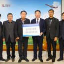 양성농업협동조합 이미지