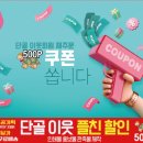 신탄진 새시장특화거리 이미지