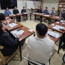 리피스평화교육연구소