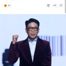 [단독] 가수 MC몽, 팬들과 수재민 성금 2020만 원 기부 이미지