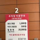 심화(心花) | 청라꽃집 심화 3단지 24시 무인운영 꽃다발 구매가능한곳