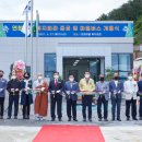 당산  마을회관 이미지