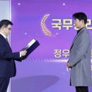 제이창업