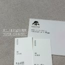 이자또 이미지