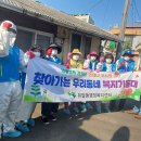 유달동 이미지