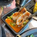 성산막창 이미지