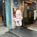 유군초밥 - 제주시 서광로32길 19 | 제주시청 초밥 맛집 유군초밥 내돈내산 찐 후기
