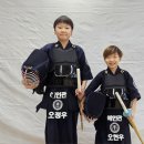 예인검도관 이미지