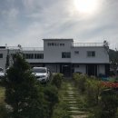 어르니 펜션 이미지