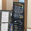바로정형외과 이미지