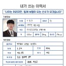 부산중앙고등학교 이미지
