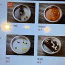 [역삼역 맛집] 불이아 훠궈 역삼점 점심 방문 후기 弗二我火锅