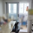 용인 한성아파트 KCC샷시 창문샤시시공비용은?