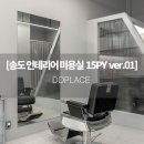 매드배드 디자이너즈