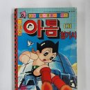 황종익 이미지